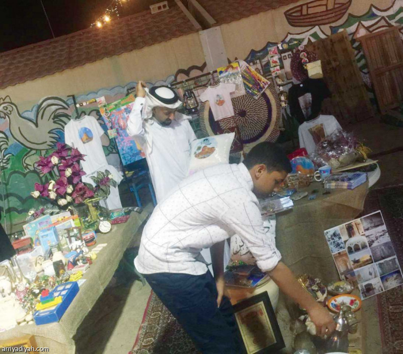 ربيع الخير
ينطلق بـ 4 فعاليات