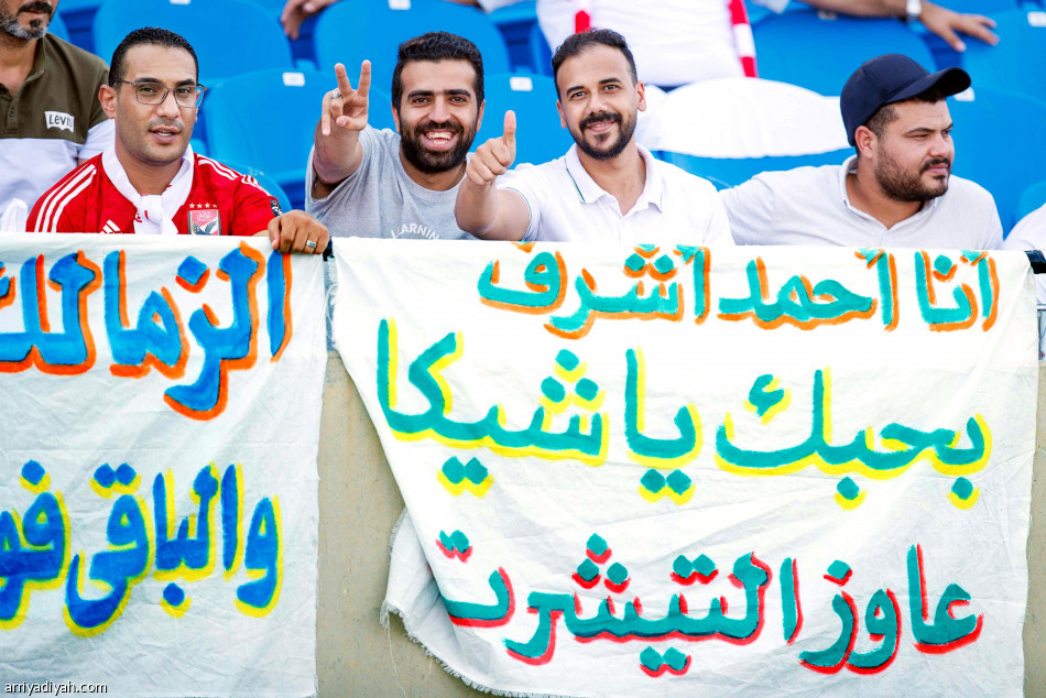 بالأربعة.. الزمالك 
يفتح المدرسة