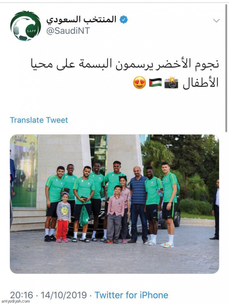 البدوي..
أشهر لاعبي فلسطين