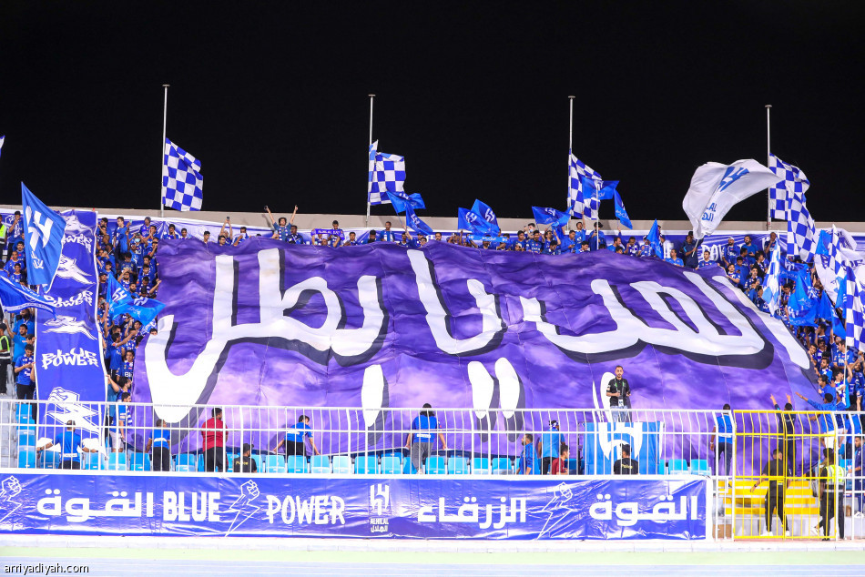 الخسارة الأقسى
في تاريخ الهلال