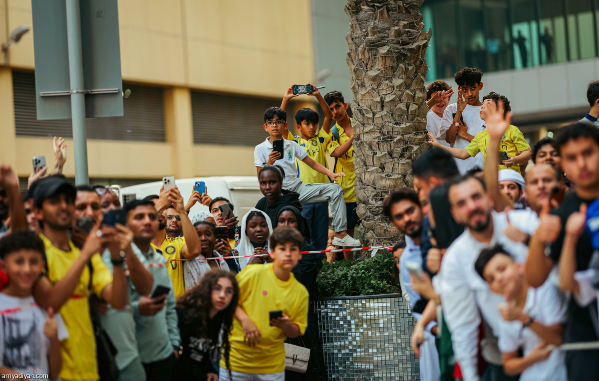 كثافة جماهيرية