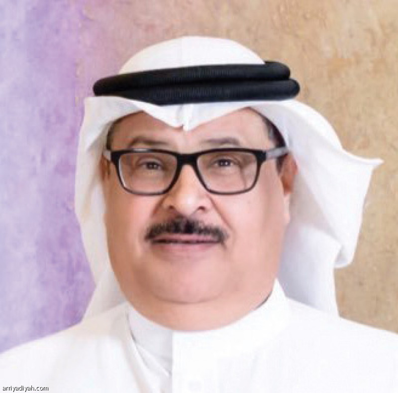 القرناس