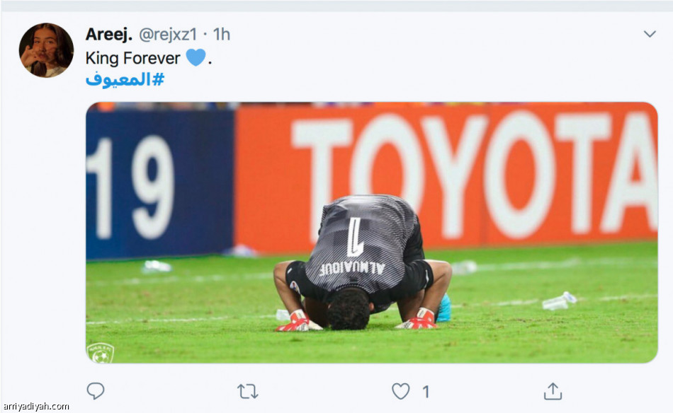 مليون و100 ألف
شاهدوا تصدي التأهل