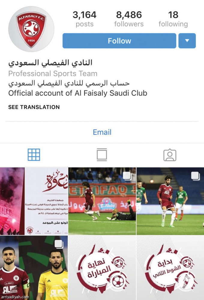 التعاون والوحدة والاتفاق
تتفوق على الأندية الخليجية