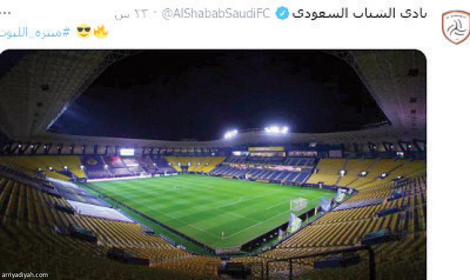 المسعود:
تفاعل الرباعية تاريخي