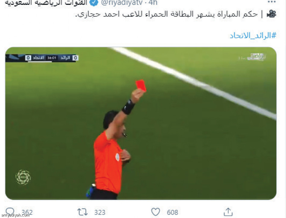 طرد حجازي..
27 ألف تغريدة