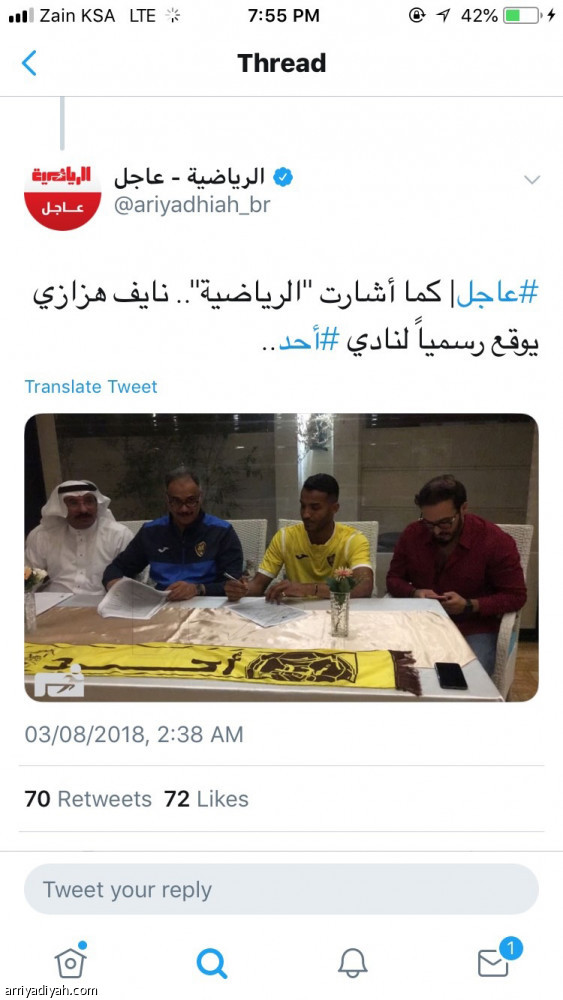 انفراد
موسى وهزازي.. مليونا مشاهدة