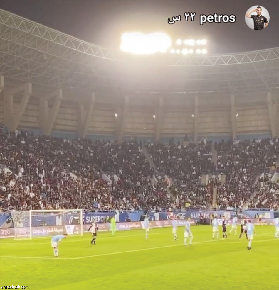 تفاعل النجوم
مع السوبر الإيطالي
