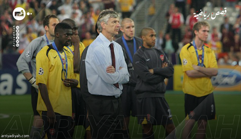 أرسنال وأوروبا.. علاقة النهايات الصادمة