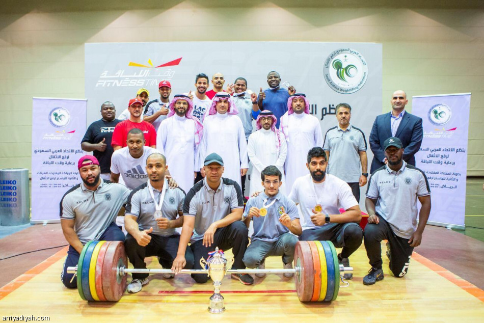 أثقال البحرية أبطال المملكة بحضور العائلات وبرعاية وقت اللياقة