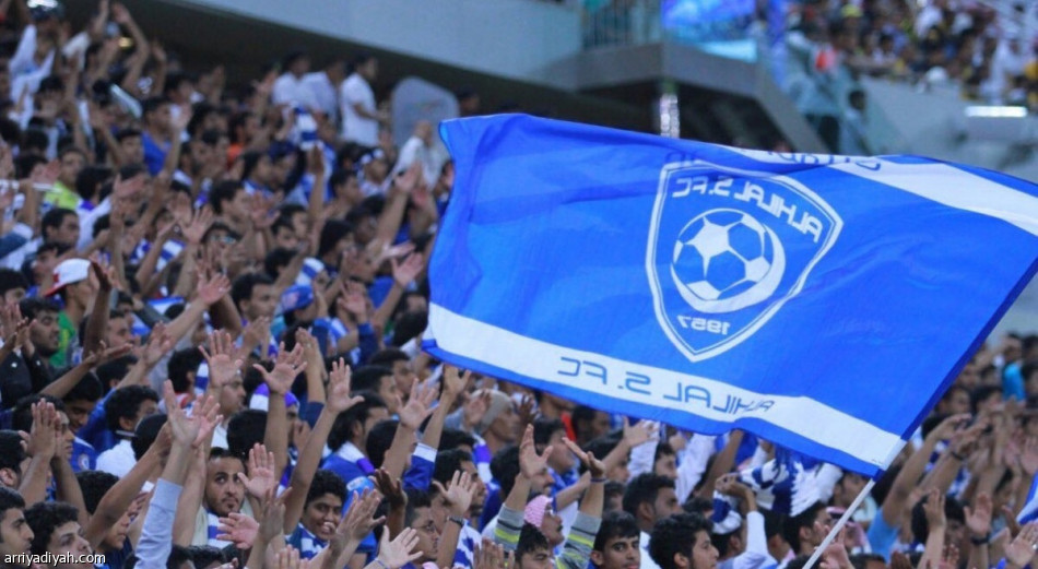 Ù†ÙØ§Ø¯ ØªØ°Ø§ÙƒØ± Ø§Ù„Ù‡Ù„Ø§Ù„ Ù„Ù…ÙˆØ§Ø¬Ù‡Ø© Ø§Ù„Ø¯ÙŠØ±Ø¨ÙŠ Ù…Ù† Ù…Ù†ÙØ° Ø§Ù„Ù…Ù„Ø² | ØµØ­ÙŠÙØ©