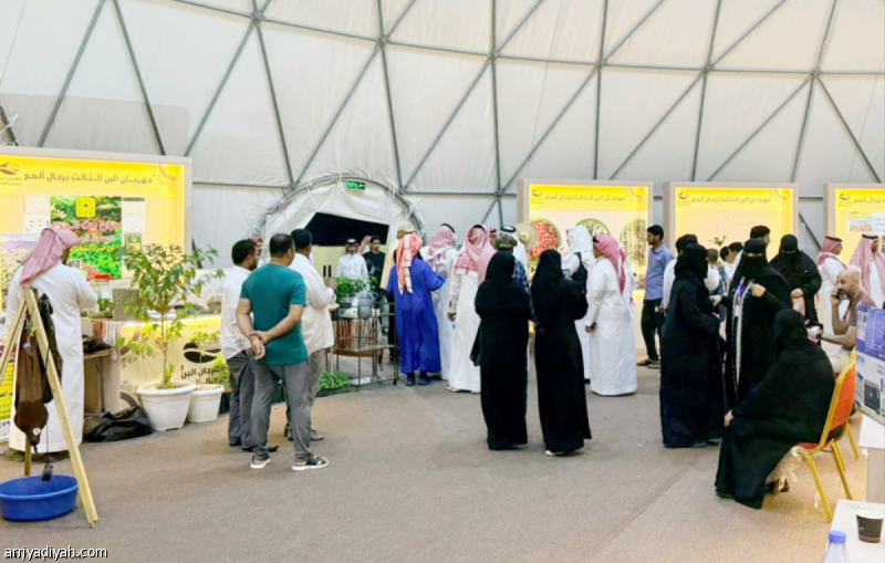مهرجان البن.. الكيلو بـ 1000 ريال