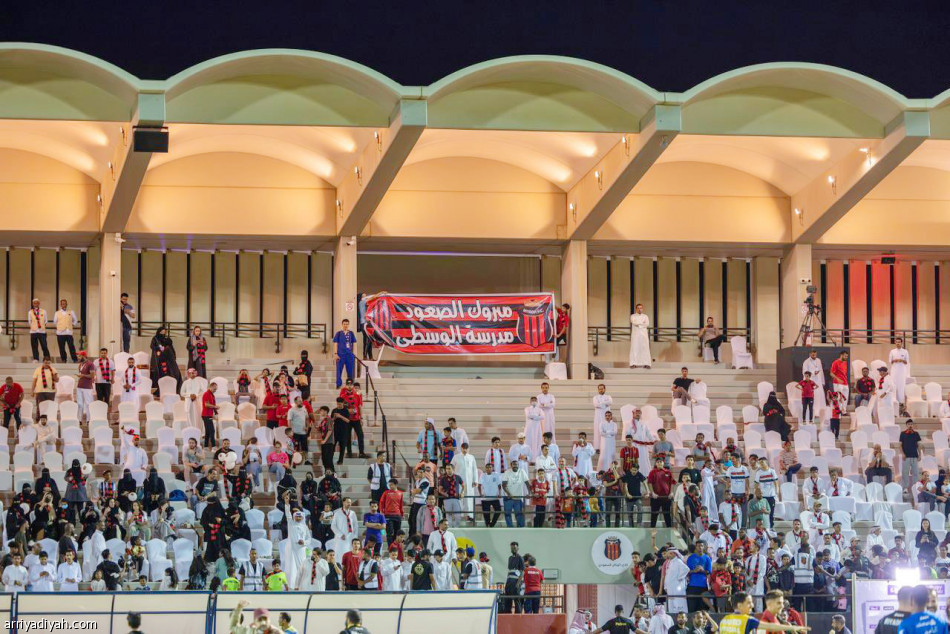 صناعة كرواتية 
تعيد الرياض