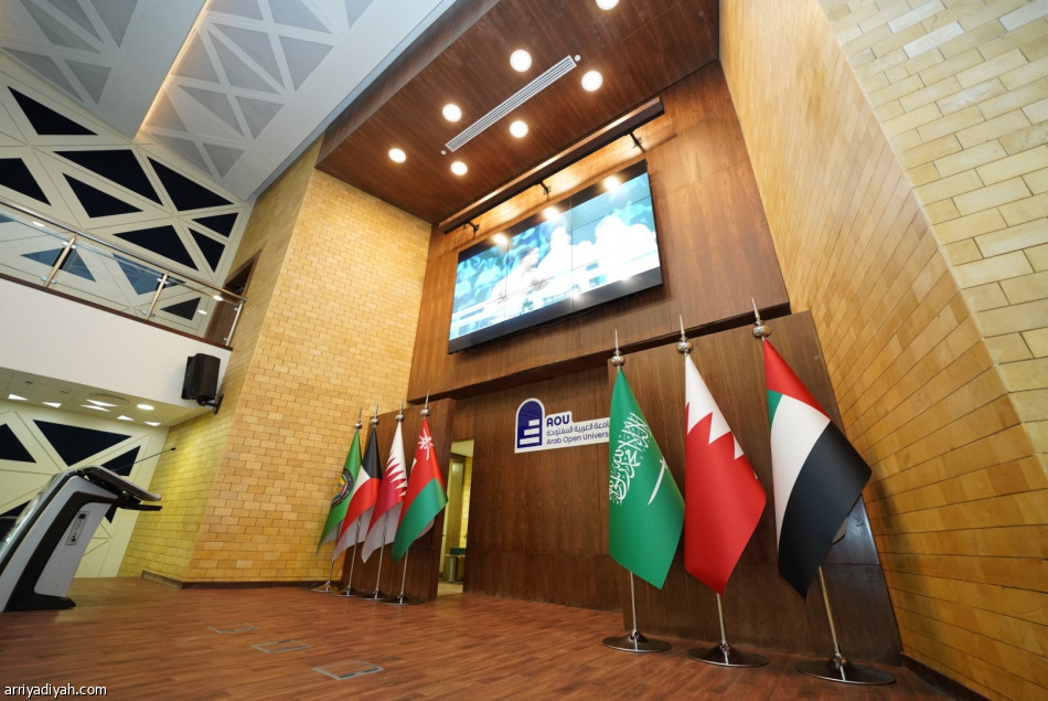 وزارة الرياضة تحتفي بـ«يوم الشباب الخليجي»