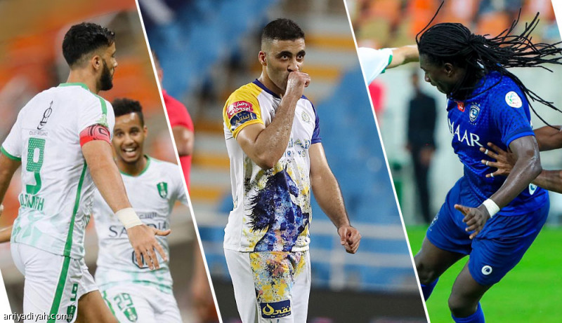 حمدالله والسومة يتألقان.. وجوميز يغيب