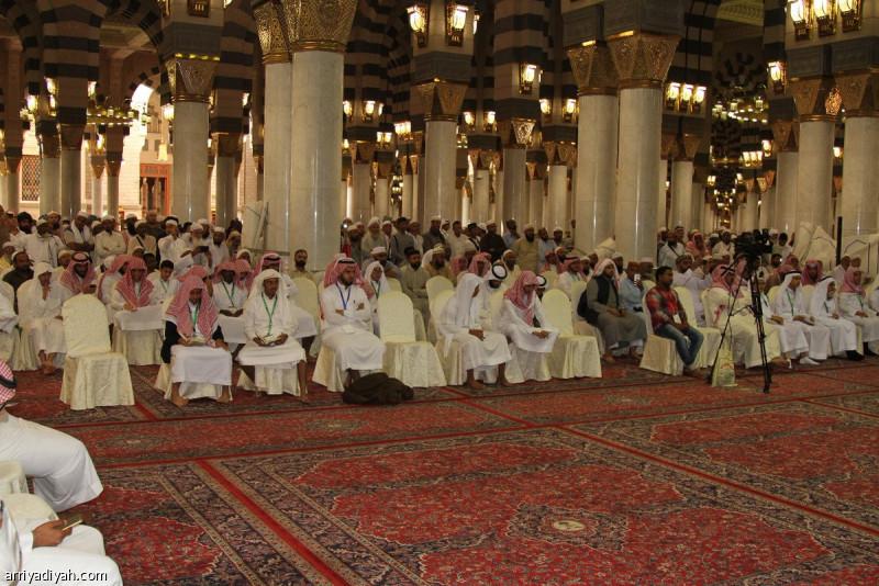 اختتام مسابقة رئيس هيئة الرياضة للقرآن الكريم والحديث الشريف