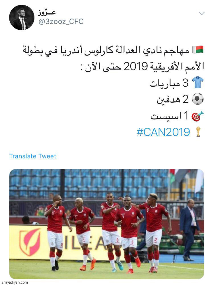 أندريا..
يعشق إنستجرام ويتجاهل تويتر