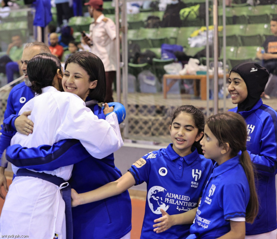 سيدات الهلال والاتحاد يتوشحن ذهب الكاراتيه