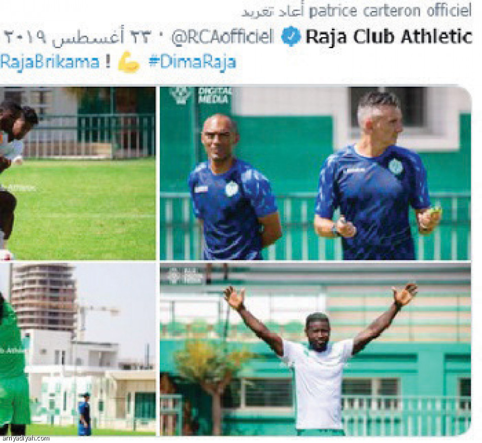 4 المدربون الجدد
خارج منصات التواصل