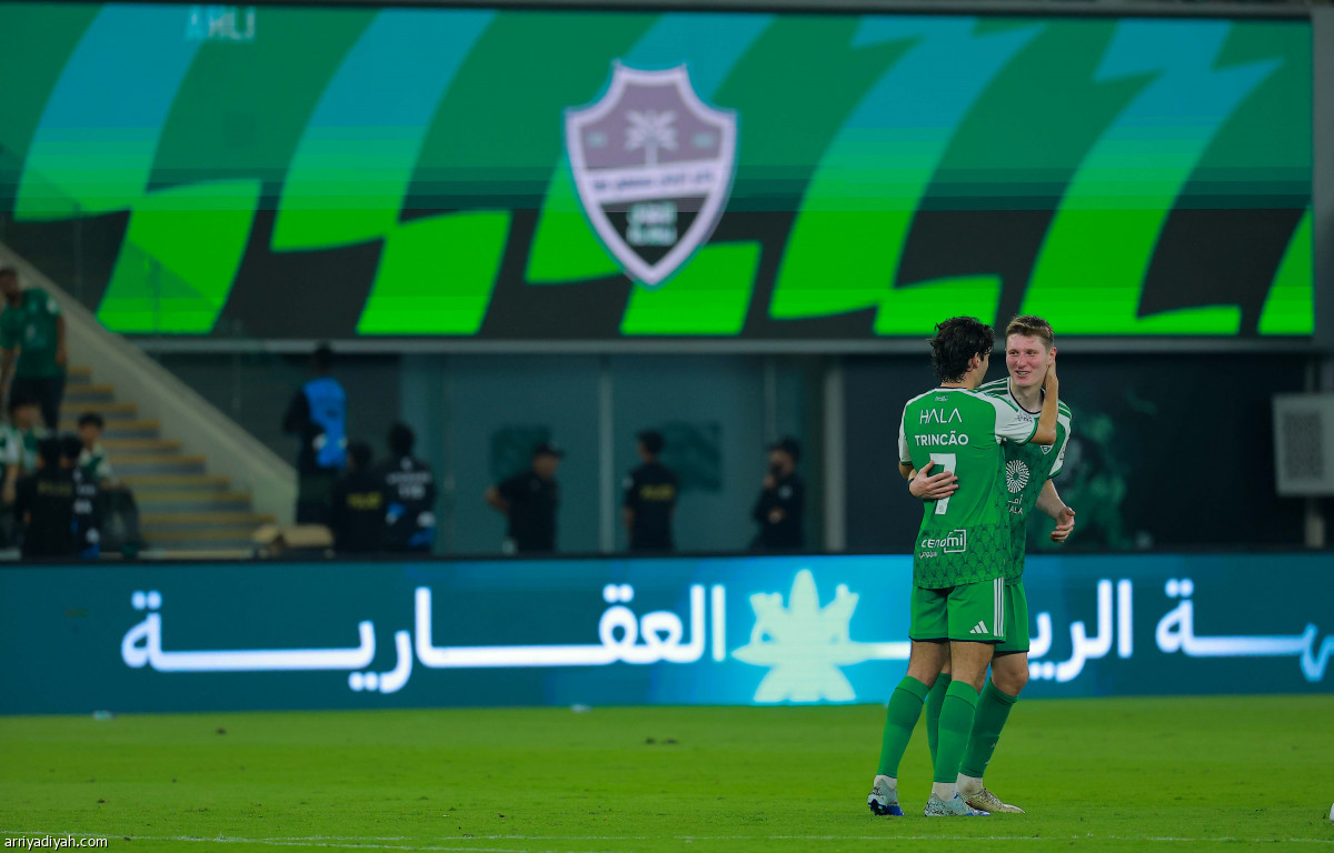 فرحة الرباعية