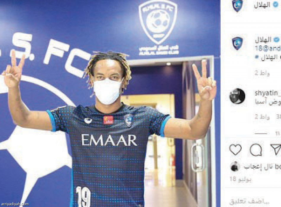 الديربي..
8 منصات زرقاء