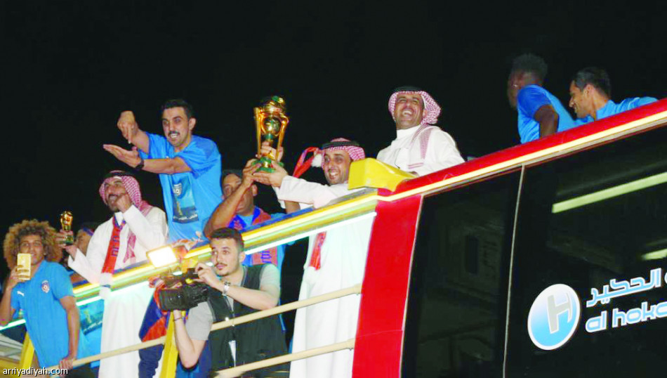 المجمعة
 تزف الأبطال