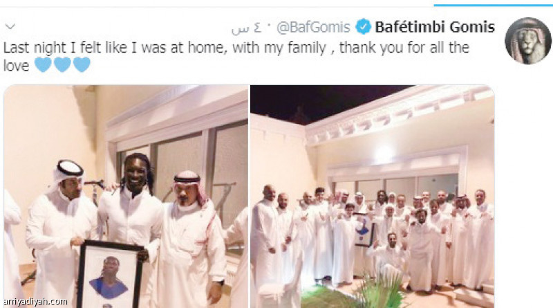 هلاليون يحتفون بجوميز