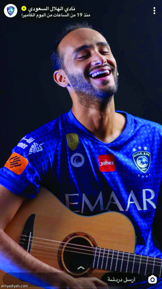 عطيف..
عازف الجيتار