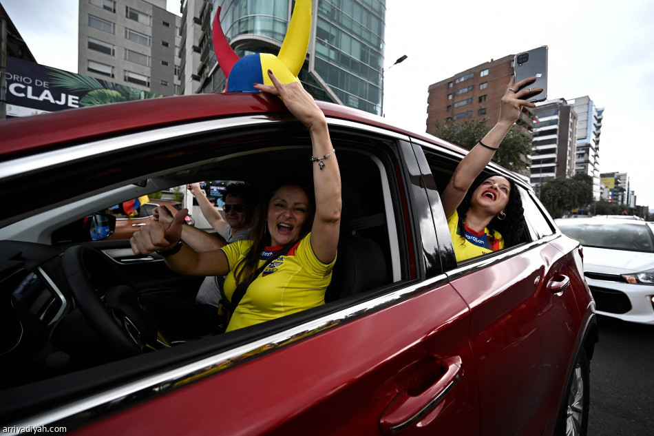 Après la victoire historique... Célébrations massives en Équateur