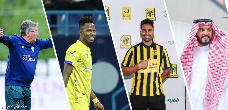 الدوري السعودي في 60 يوما.. 7 رؤساء و10 ومدربين وأكثر من 100 صفقة