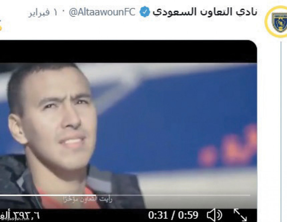 تقديم كاكو
مليونا تفاعل