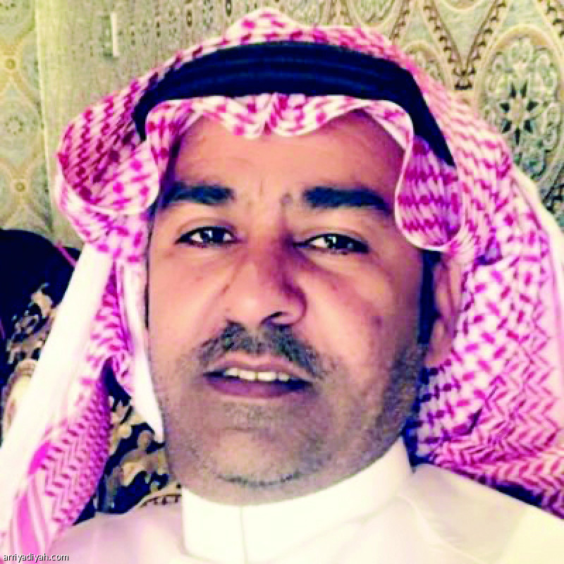 واتساب..
هم