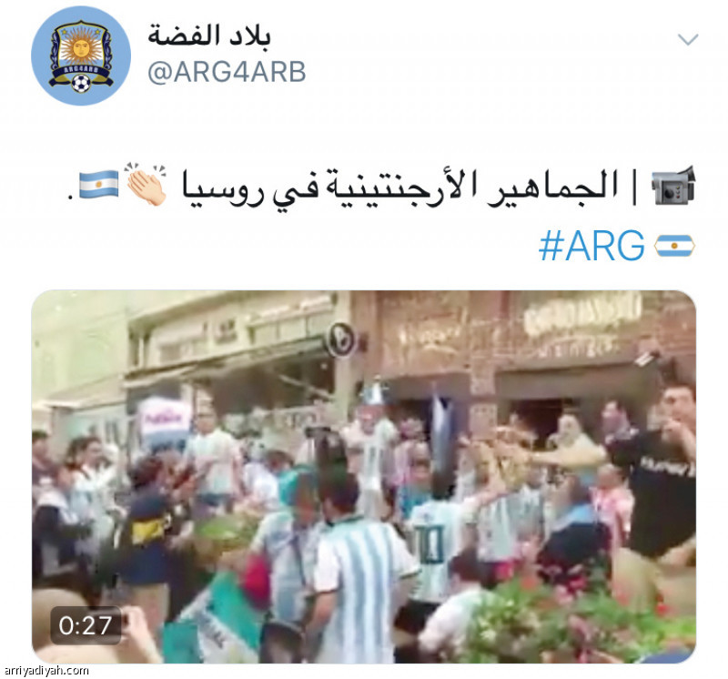ضوئية من الفيديو المتداول