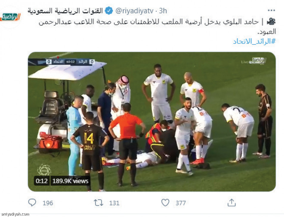 طرد حجازي..
27 ألف تغريدة