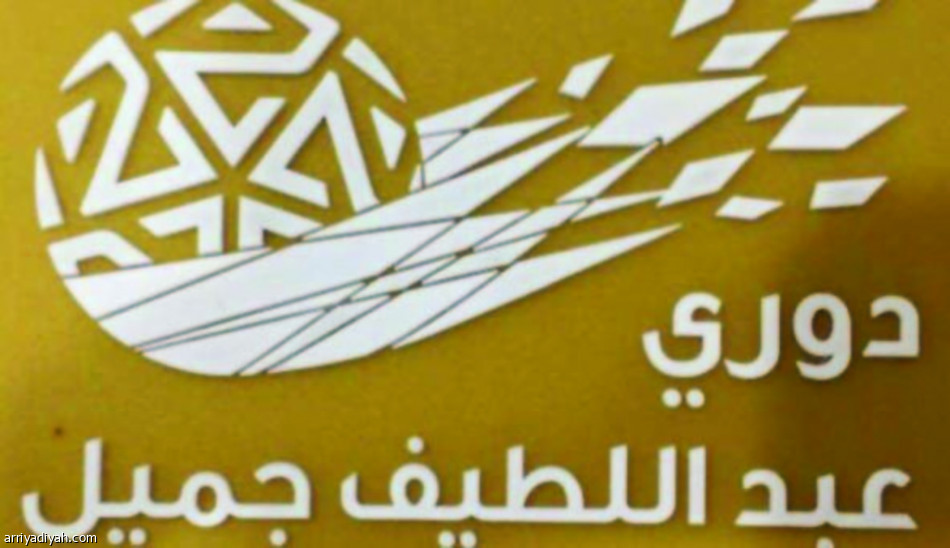 خبيرا عالميا يصممون كرنفال الختام