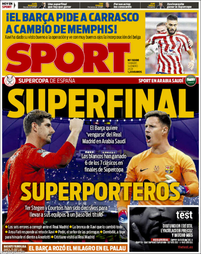 بنزيمة يهدد رقم الأسطورة