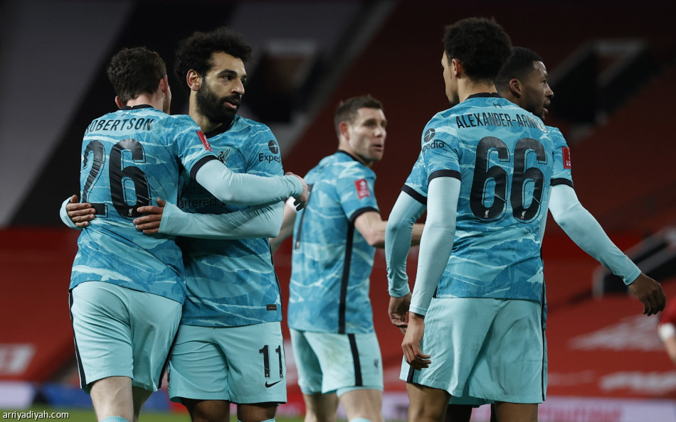 يونايتد يقصي ليفربول من كأس الاتحاد