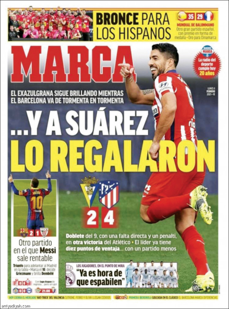 صحف إسبانيا: ميسي لا يقدر بثمن