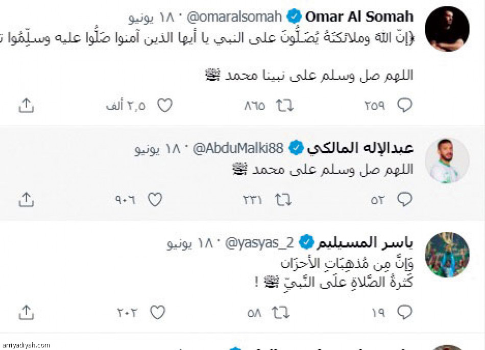 بعد الدوري..
اللاعبون يتجهون إلى سناب