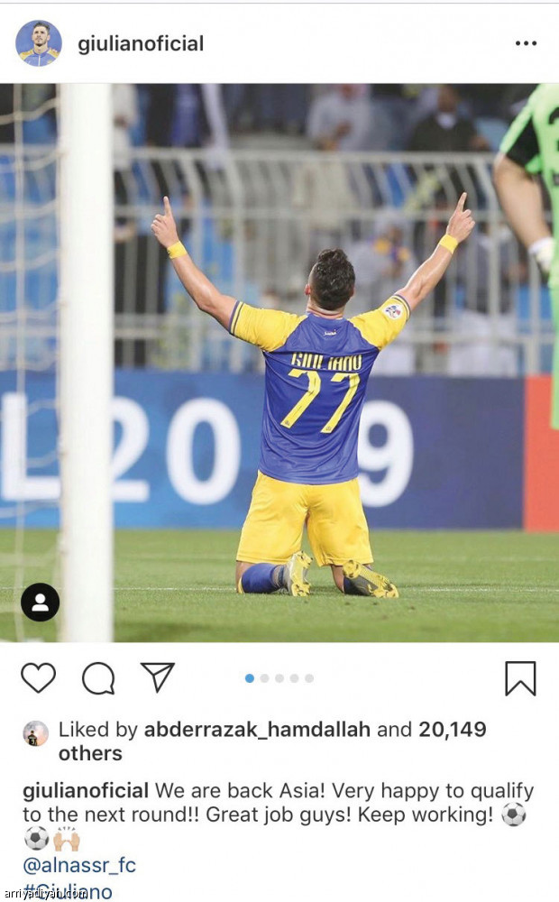مايكون
يتصدر بـ 33 ألفا
