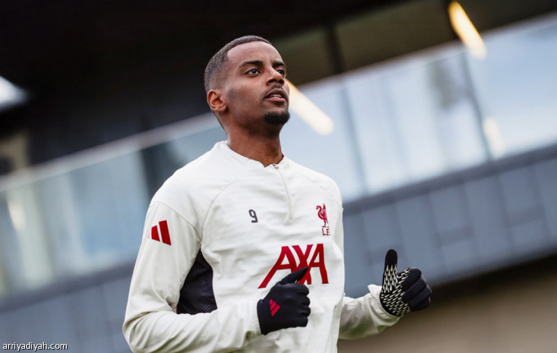 ليفربول يستعيد إيزاك