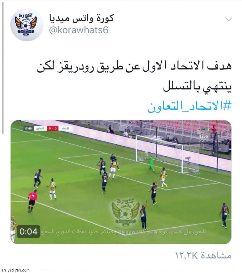 #الاتحاد_التعاون
112 ألف تغريدة