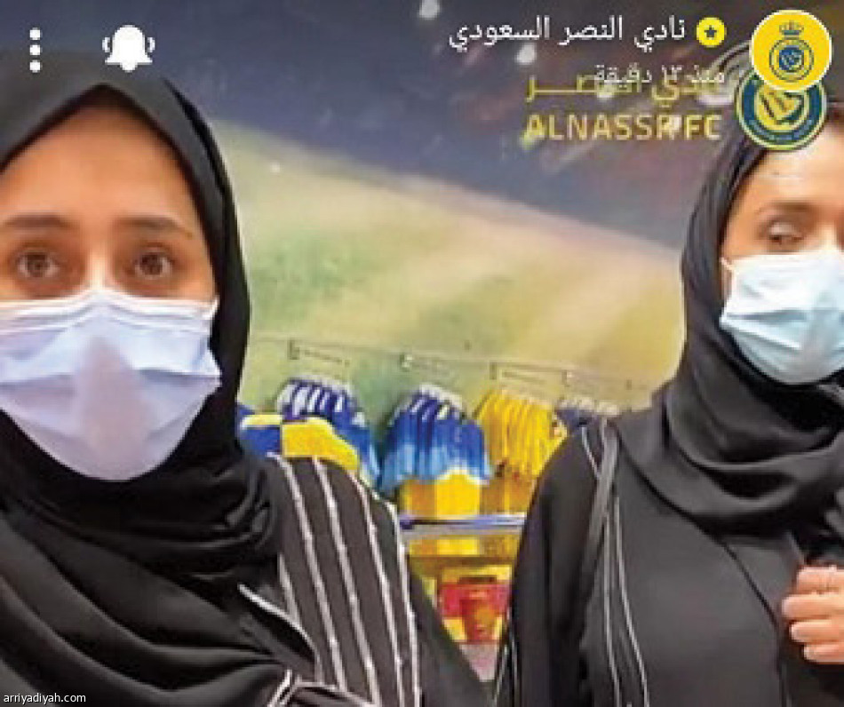 سناب
يرصد أجواء الديربي