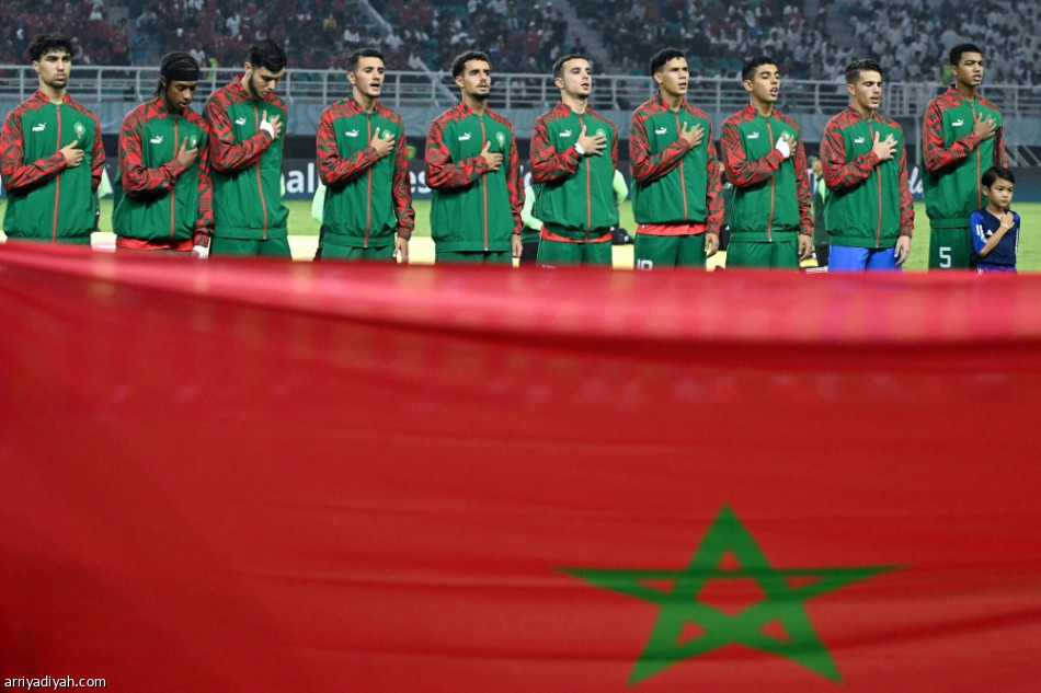 المغرب يدخل تاريخ مونديال الناشئين