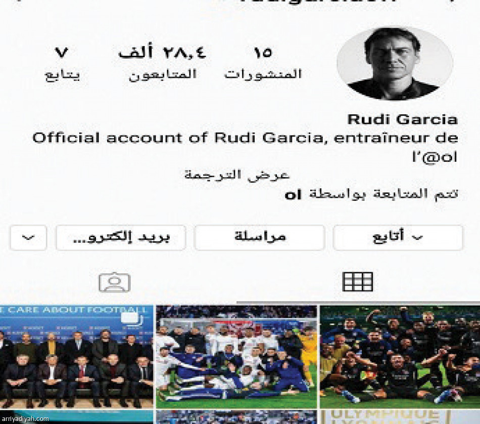 مدربو نصف النهائي..
حضور ضعيف وغياب
