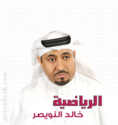 خالد بن عبدالله النويصر 