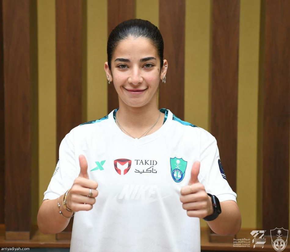 من هي داليا أبو لبن لاعبة الأهلي الجديدة؟