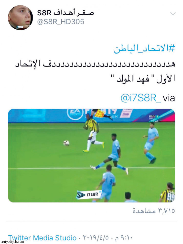 #الاتحاد_الباطن
يتصدر الترند بـ 51 ألف تغريدة