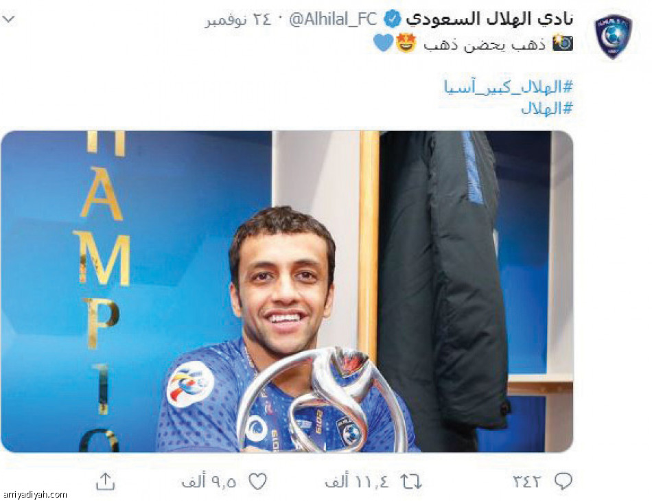 حسابات الهلال..
15 مليون تفاعل.. وتويتر يكسب 200 ألف