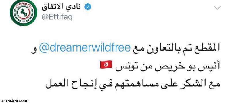 فيديو السليتي..
5 ساعات.. و3 رجال